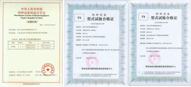 浪潮網(wǎng)絡：成為工業(yè)互聯(lián)網(wǎng)的“連通器”